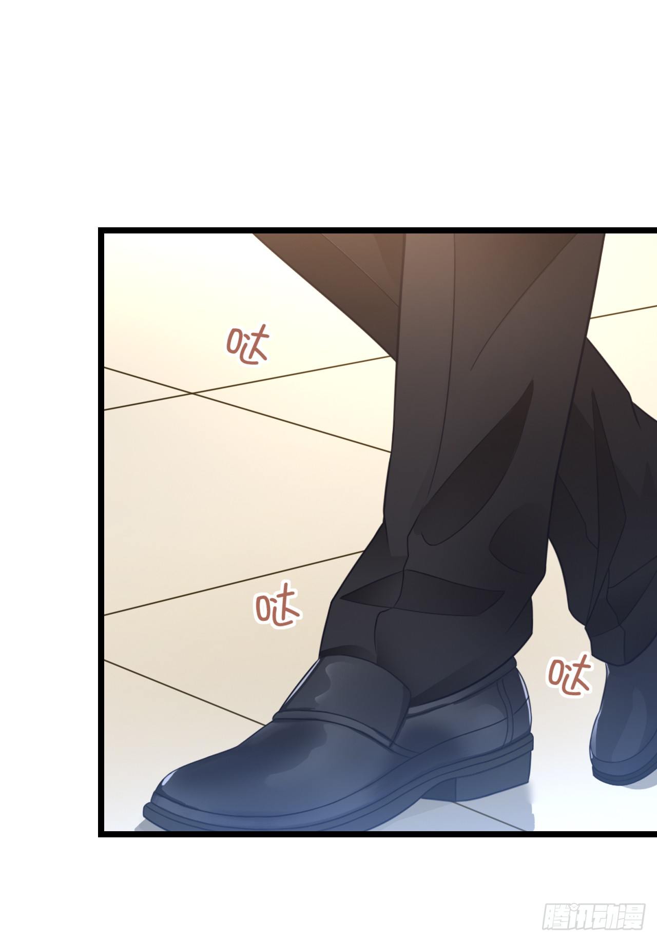 他要不是GAY&hellip;(1/2)-第47话