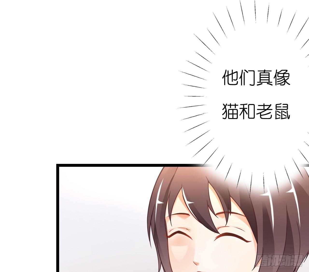 他要不是GAY&hellip;(1/2)-第47话