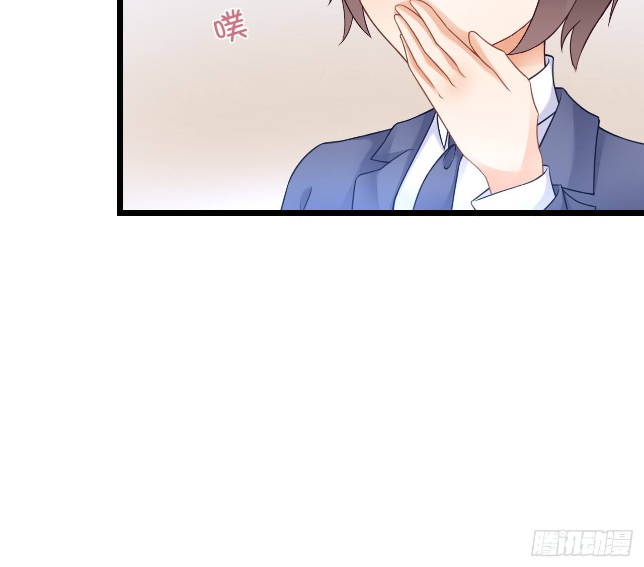 他要不是GAY&hellip;(1/2)-第47话