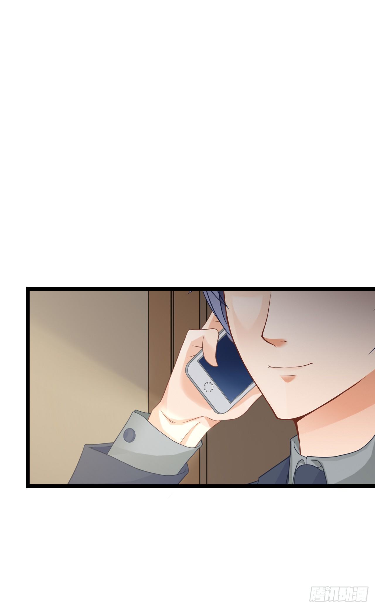 他要不是GAY&hellip;(1/2)-第47话