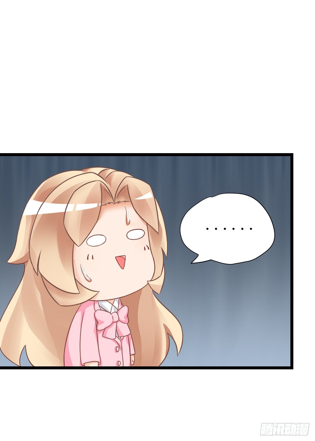 我就喜欢你霸道的样子！(1/3)-第49话
