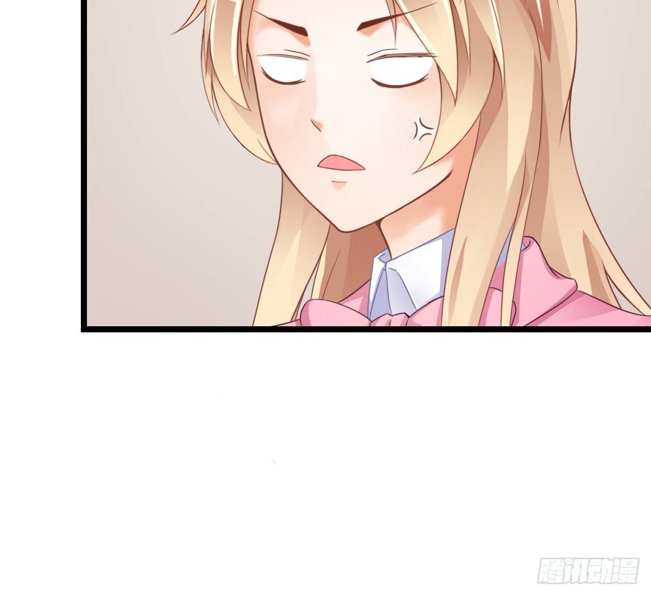 我就喜欢你霸道的样子！(1/3)-第49话