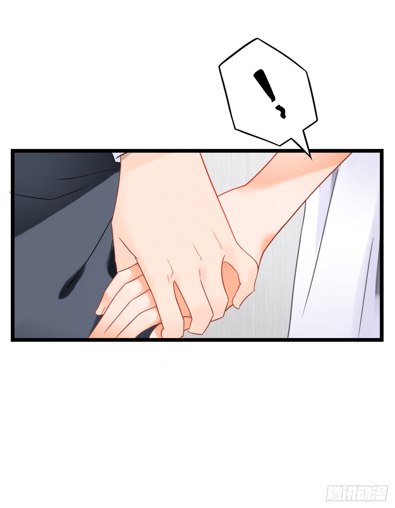 想我想的睡不着了吗(1/2)-第53话