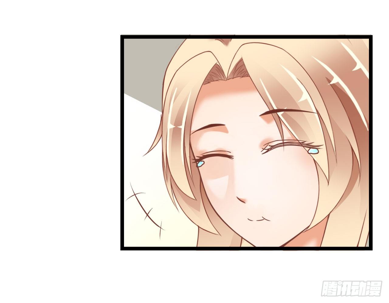 我就喜欢你霸道的样子！-第57话