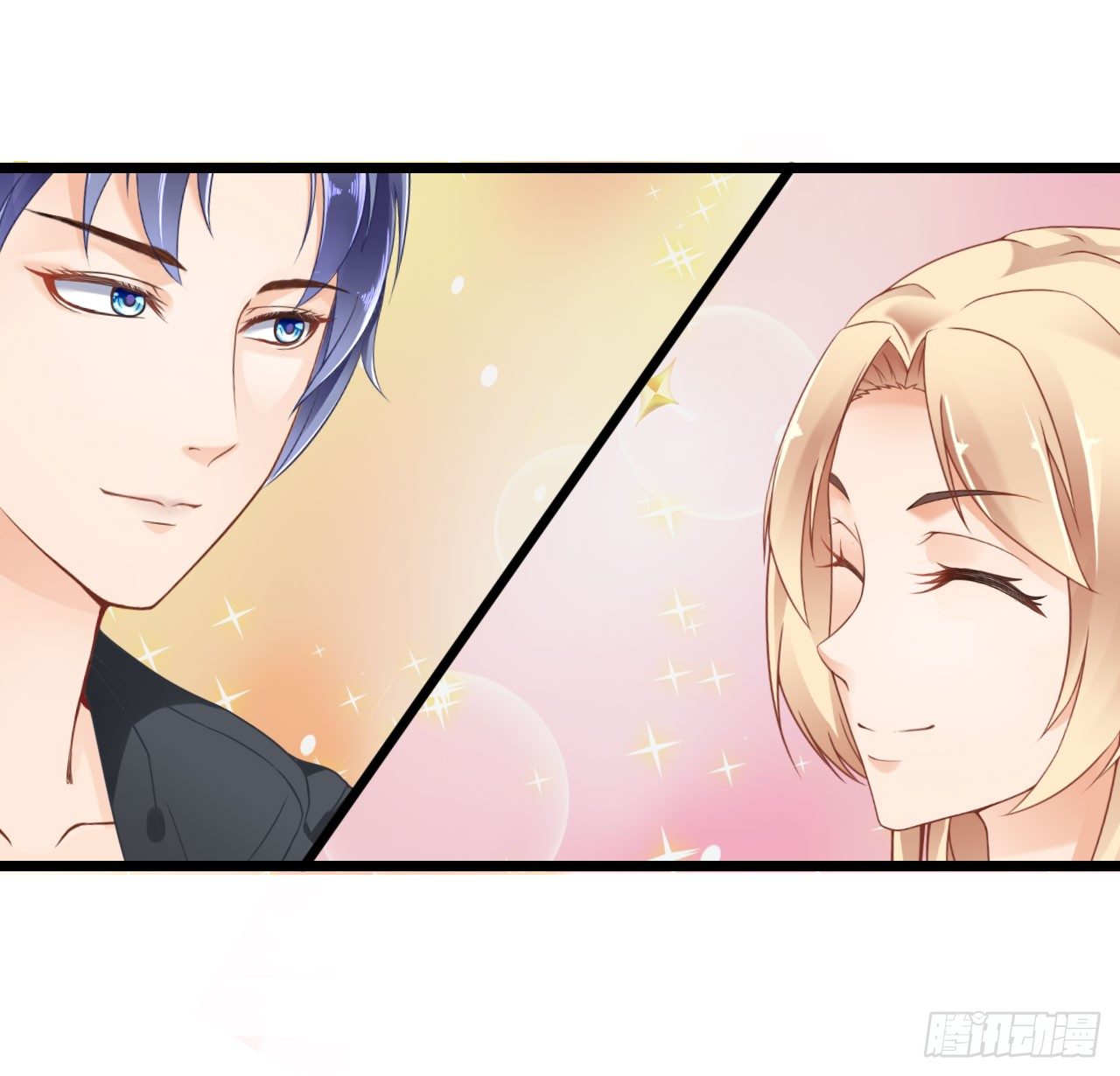 我就喜欢你霸道的样子！-第57话