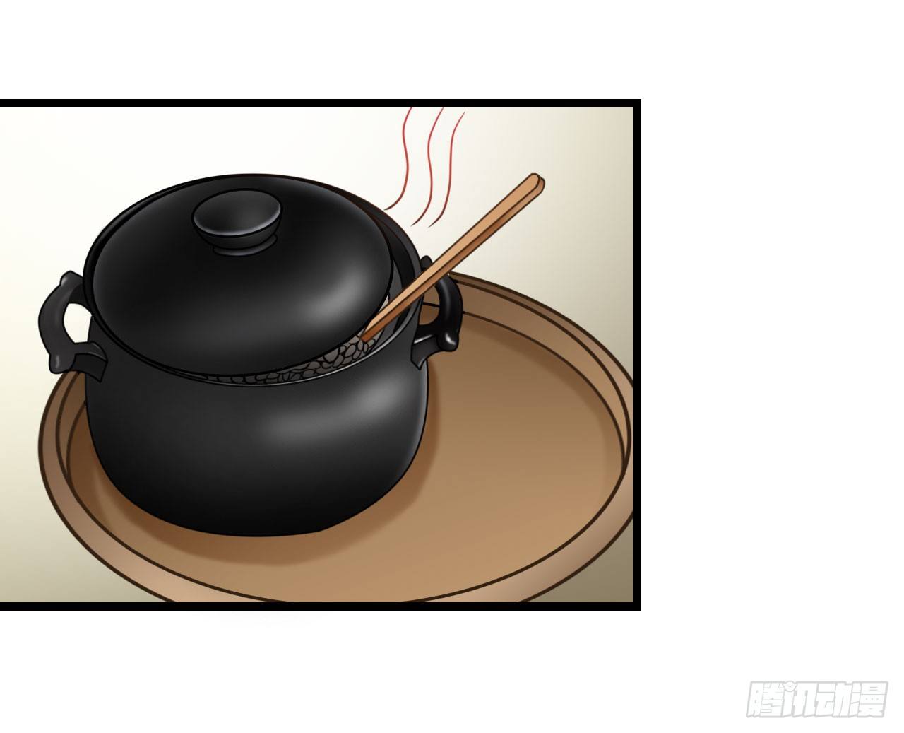 我就喜欢你霸道的样子！-第57话