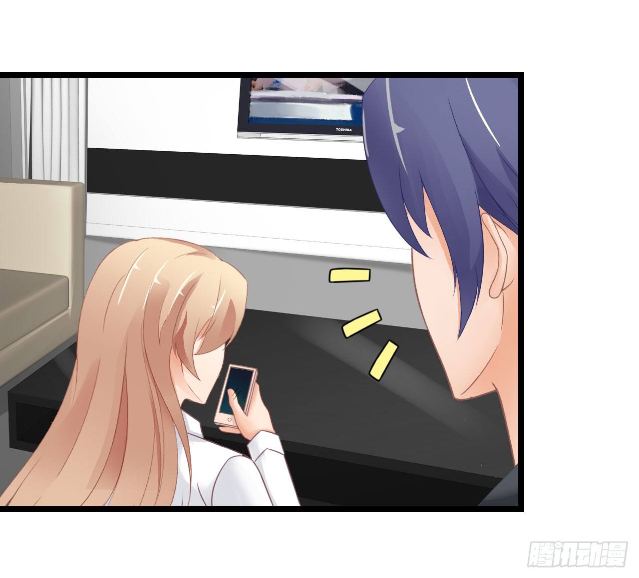 我就喜欢你霸道的样子！-第57话