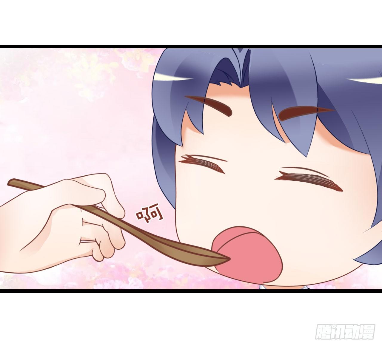 我就喜欢你霸道的样子！-第57话