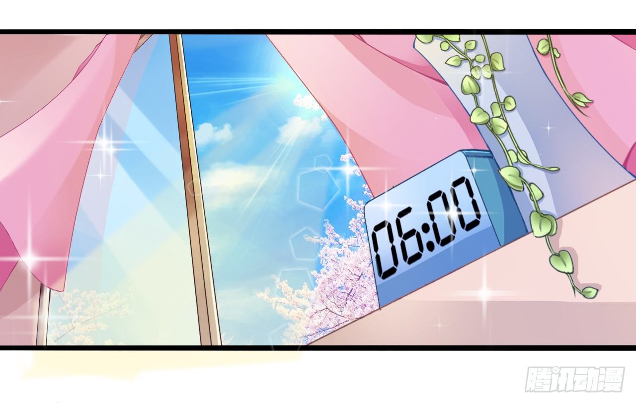 这两个GAY！(1/2)-第7话