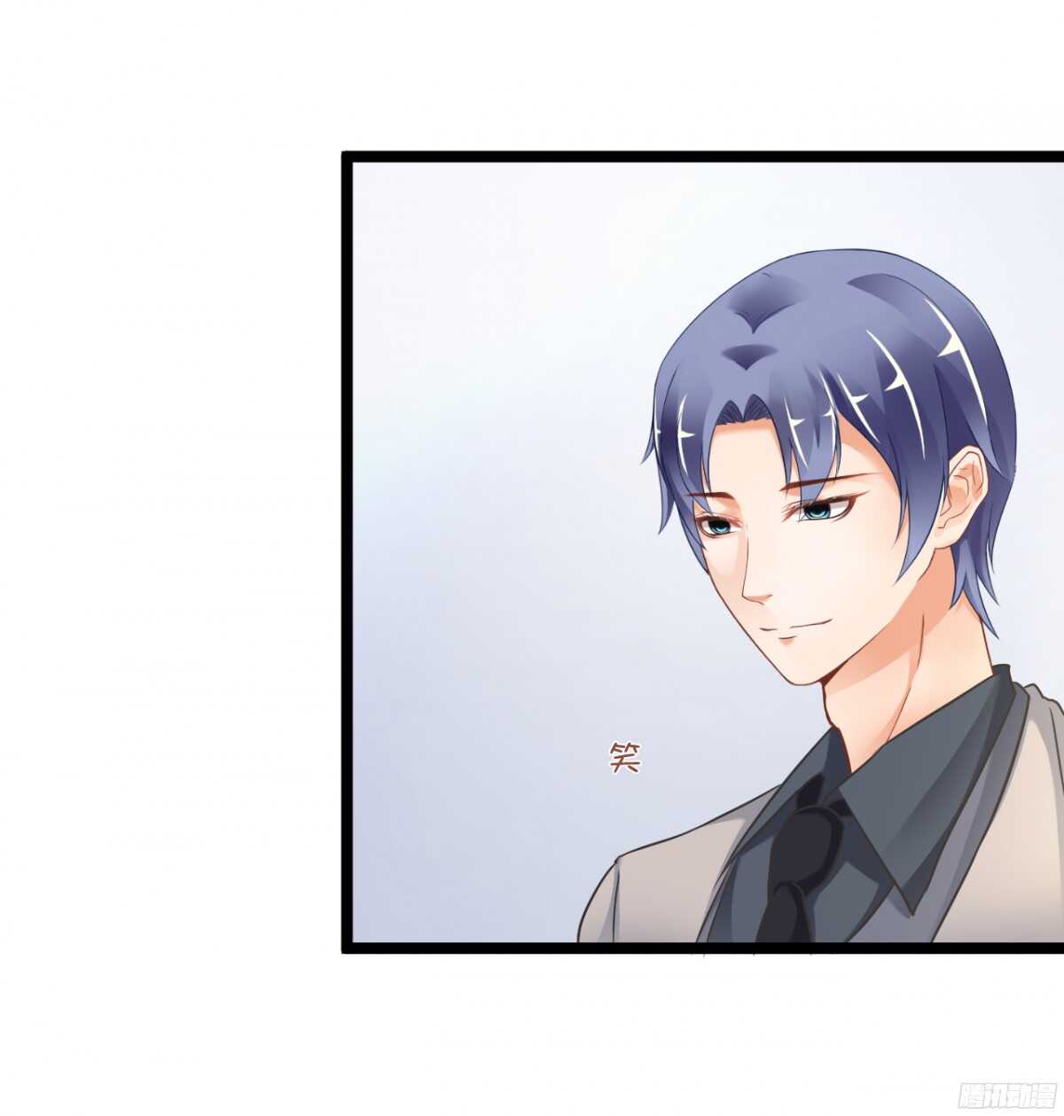 生日当天还要加班！？(1/2)-第69话
