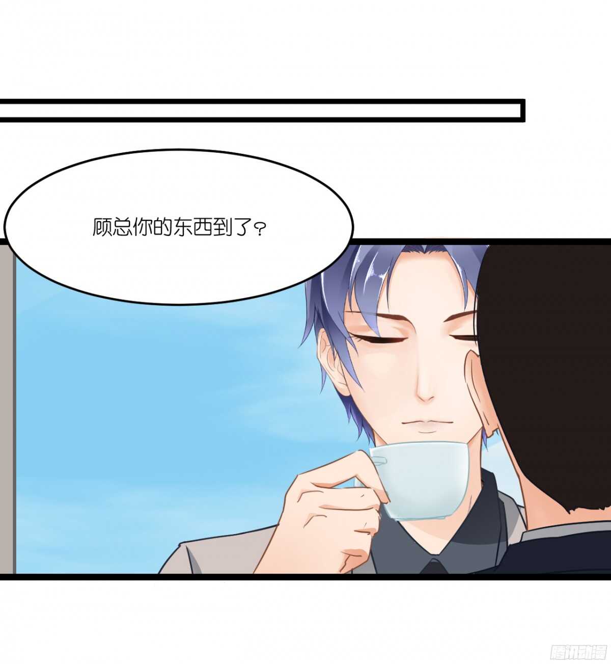 生日当天还要加班！？(1/2)-第69话