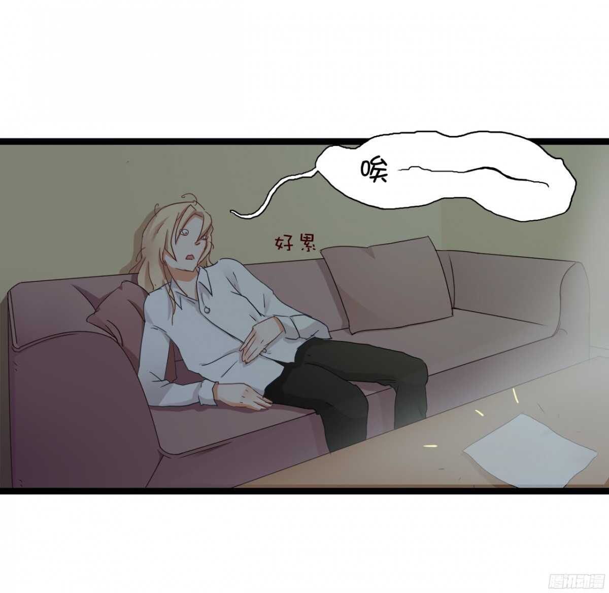 生日当天还要加班！？(1/2)-第69话