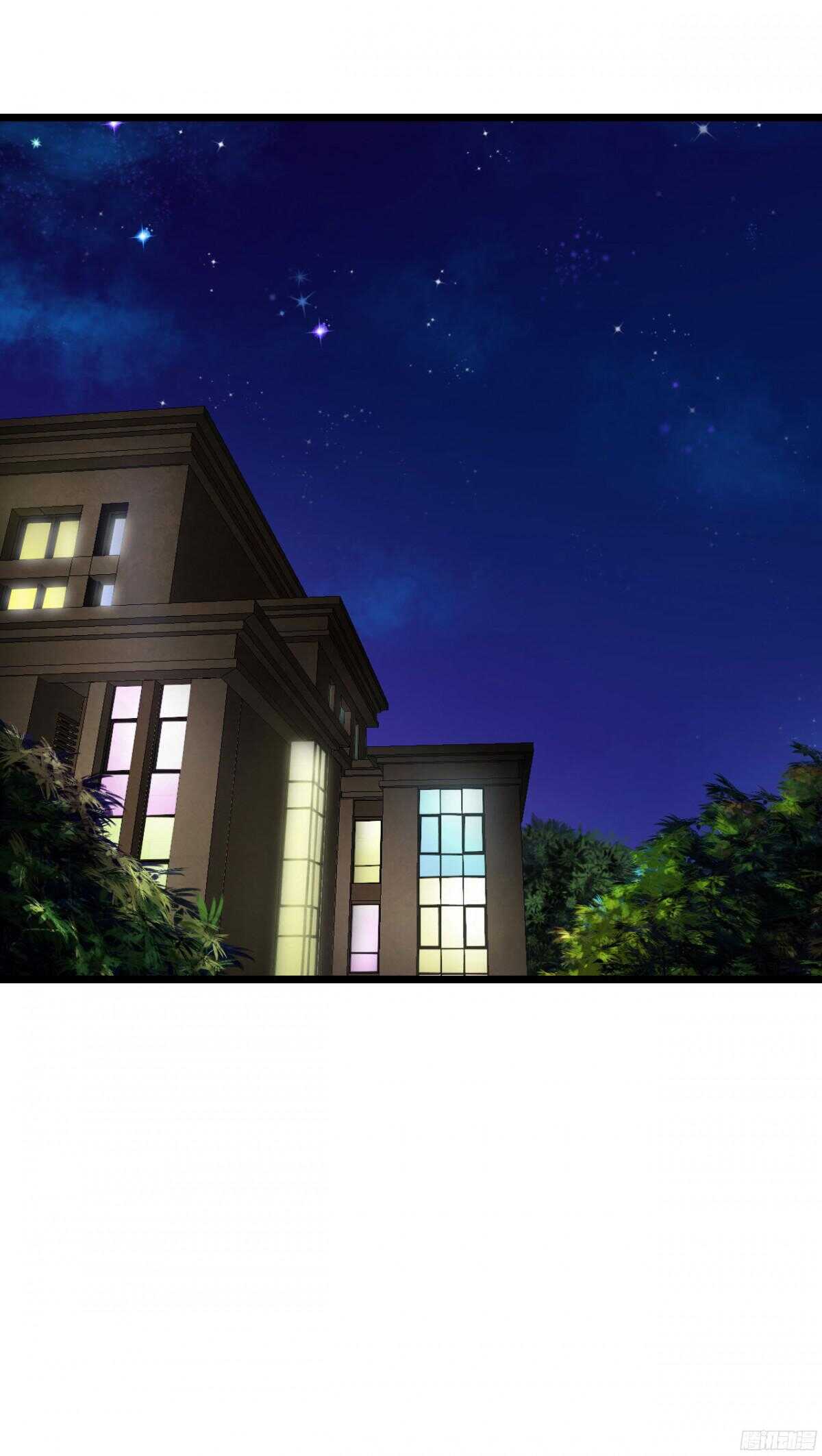结婚怎么这么多麻烦事！(1/2)-第71话