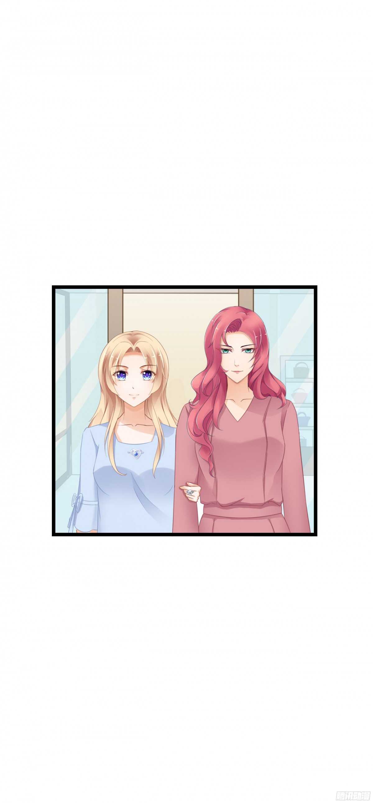 本女王又岂是你能惹的?(1/2)-第73话