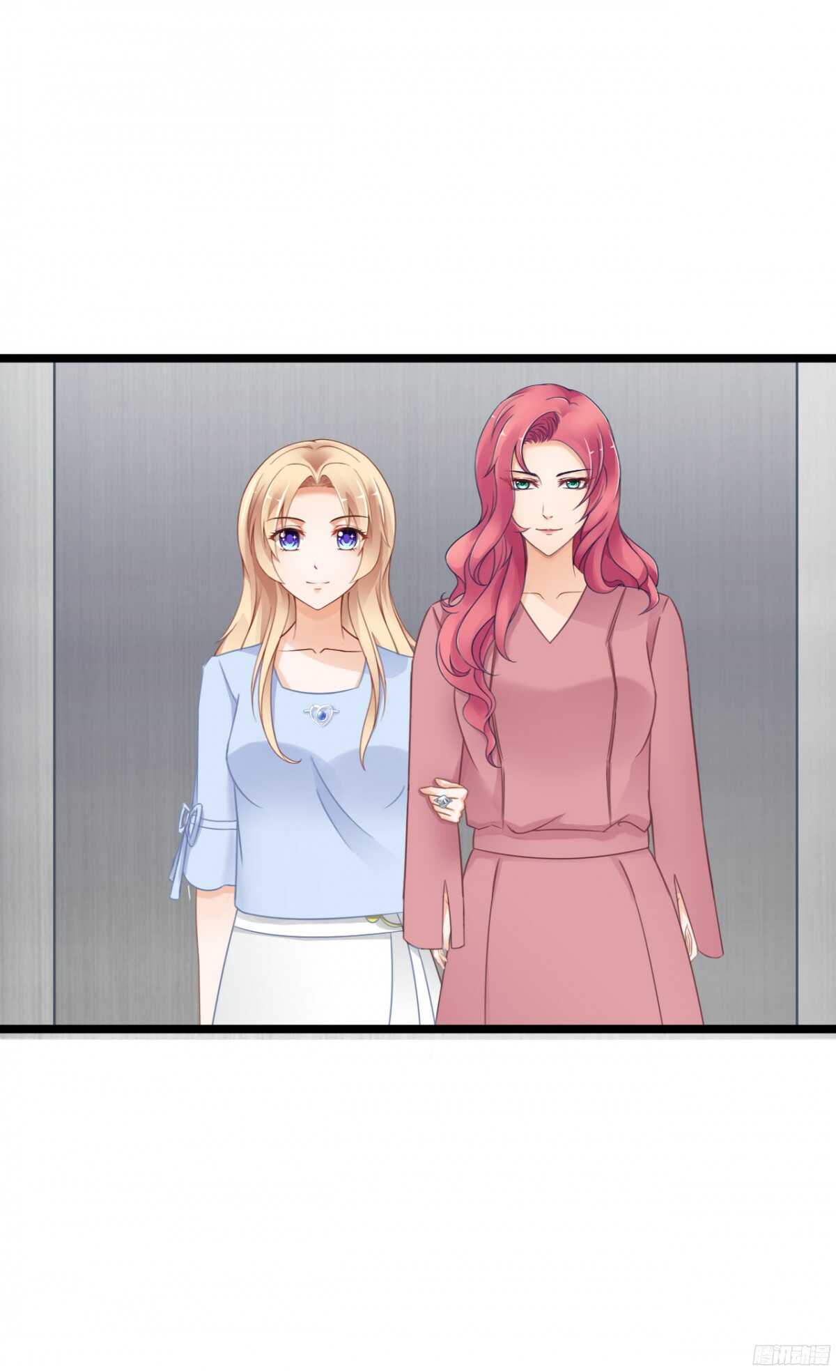 本女王又岂是你能惹的?(1/2)-第73话