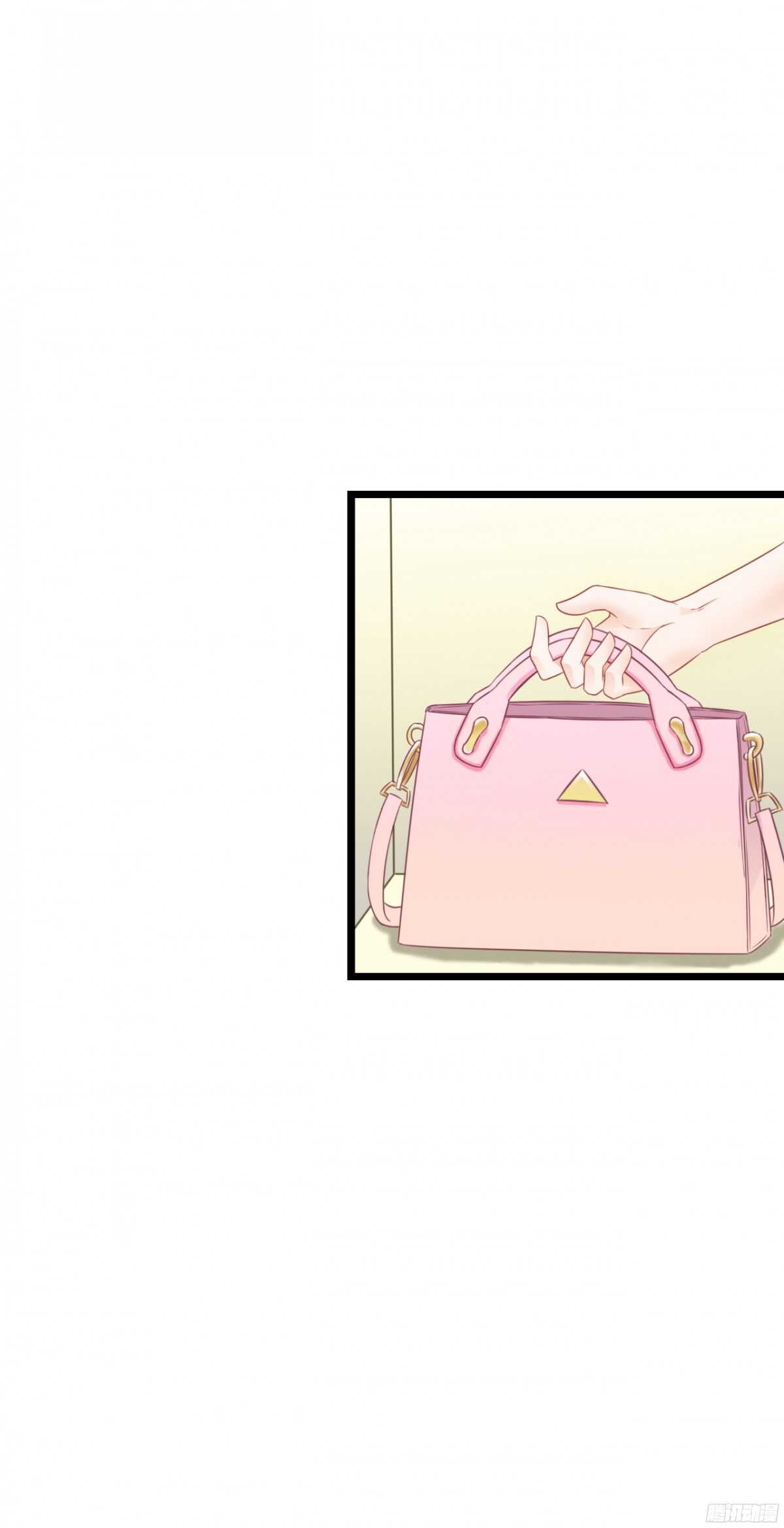 本女王又岂是你能惹的?(1/2)-第73话
