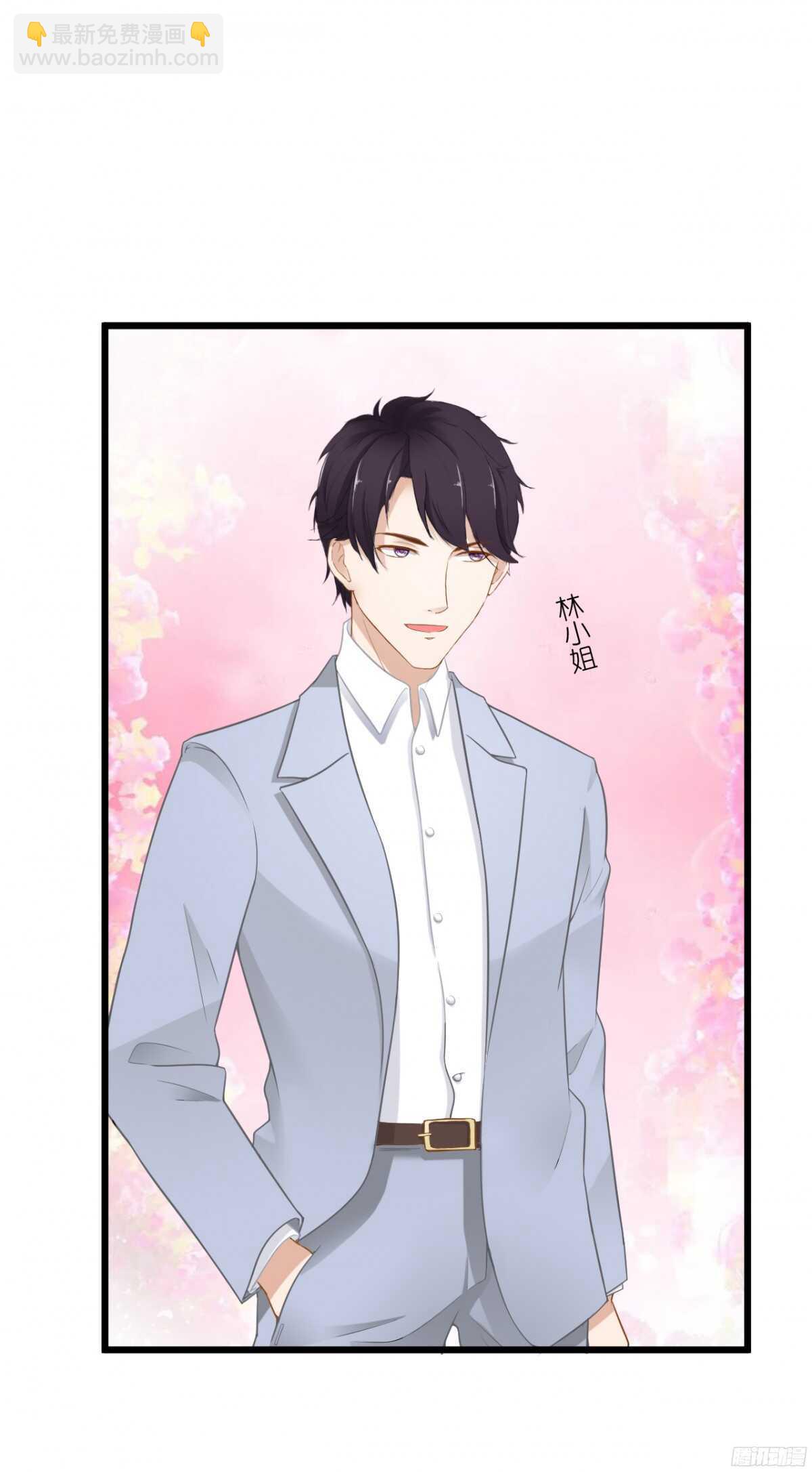 我，米多就算是饿死也不会吃一口饭(1/2)-第75话