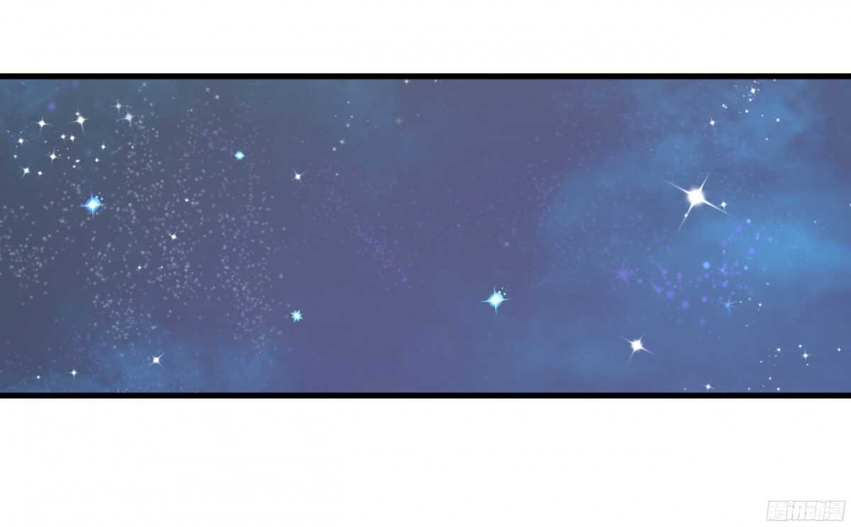 我，米多就算是饿死也不会吃一口饭(1/2)-第75话