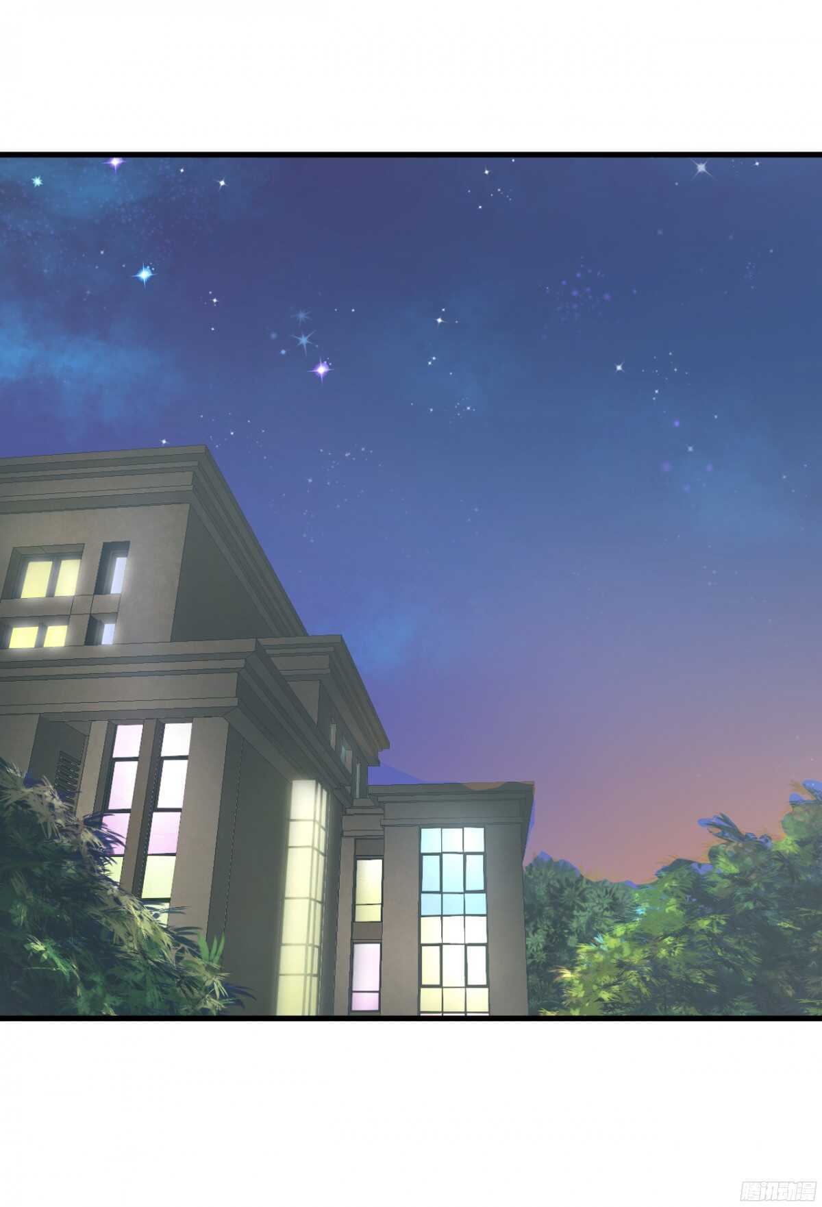 我，米多就算是饿死也不会吃一口饭(1/2)-第75话