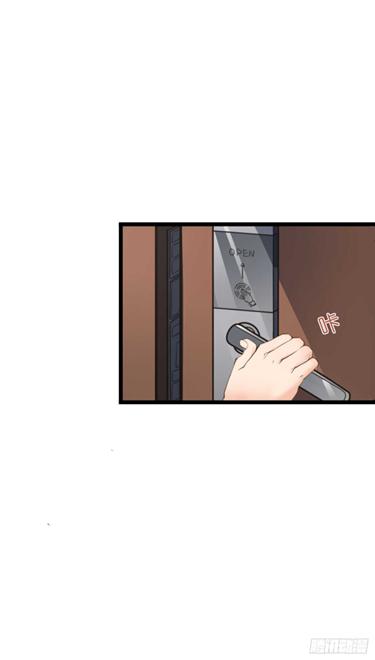 这一定是假的消息！(1/2)-第79话