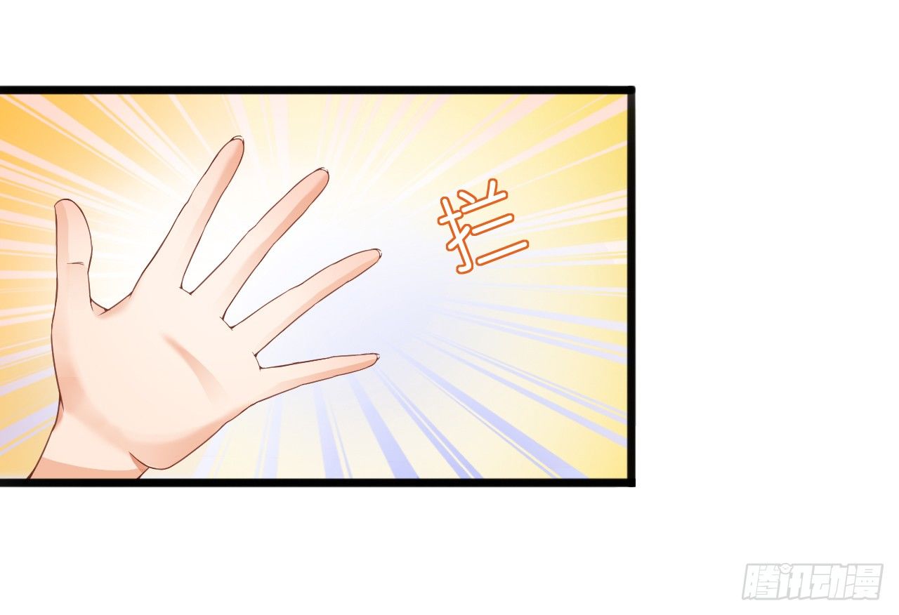 我还是老板娘呢！(1/2)-第9话