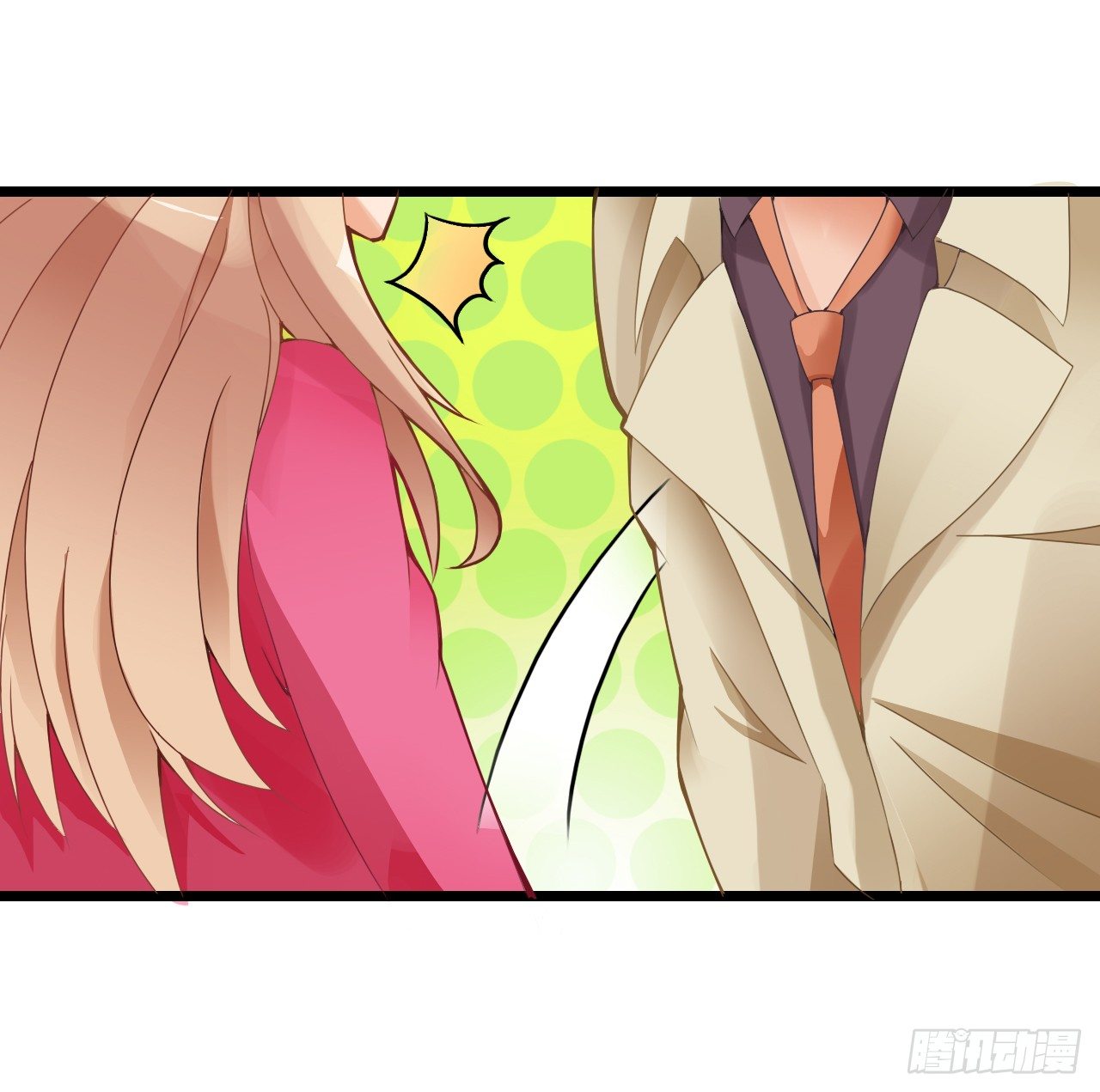 我还是老板娘呢！(1/2)-第9话