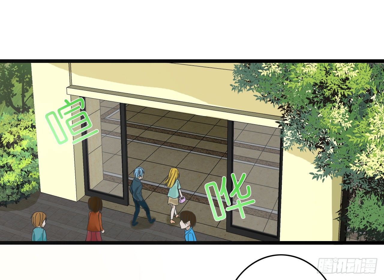 我还是老板娘呢！(1/2)-第9话