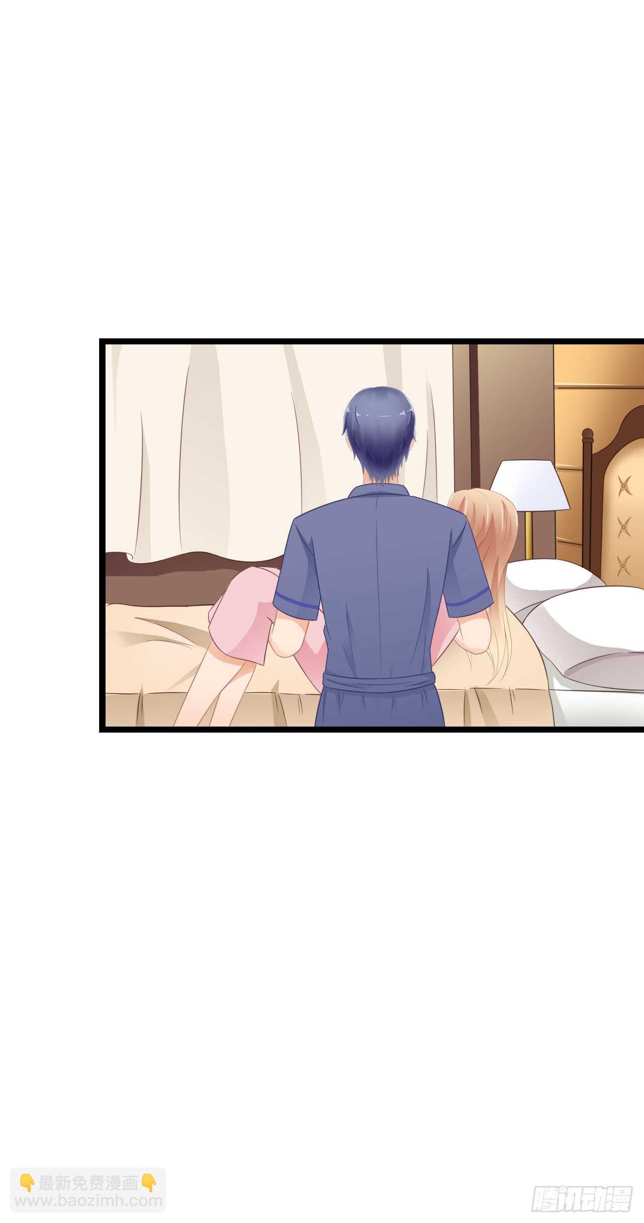 出轨？难道不是私奔！(1/2)-第81话