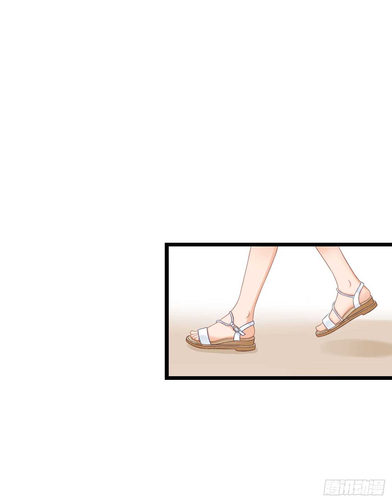 出轨？难道不是私奔！(1/2)-第81话