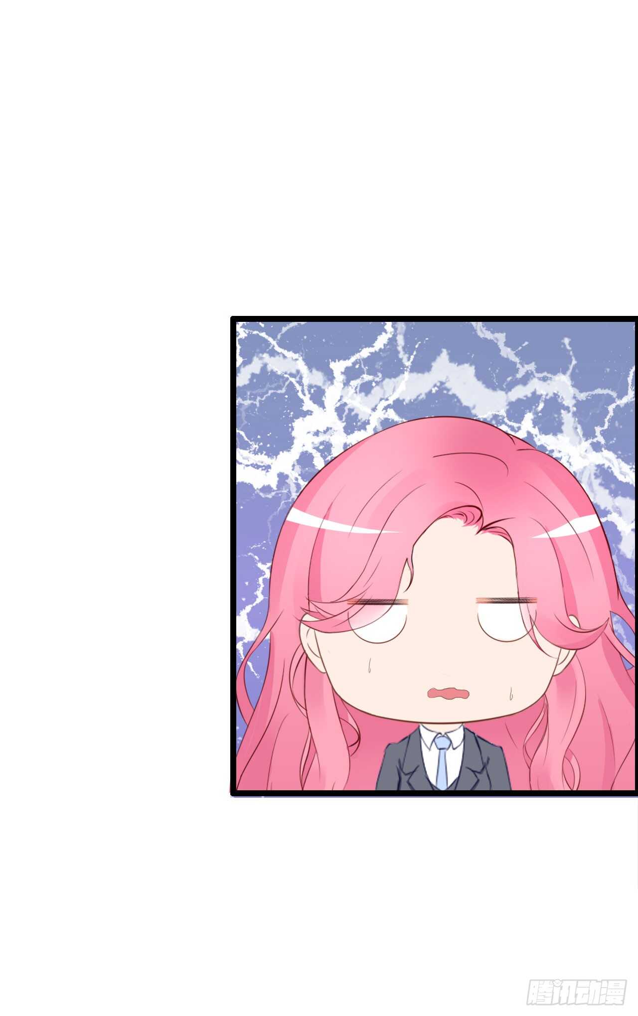 命中注定遇见你！-第83话