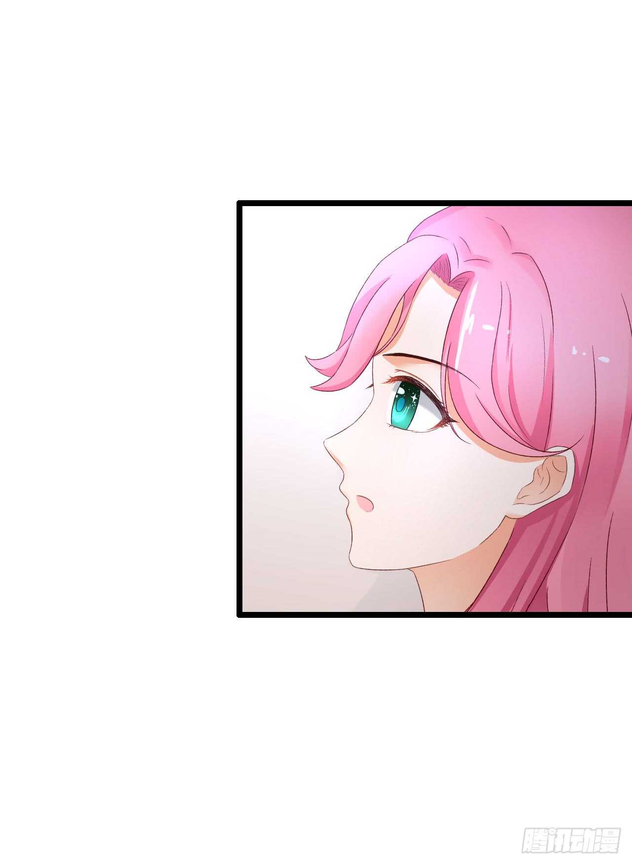 命中注定遇见你！-第83话