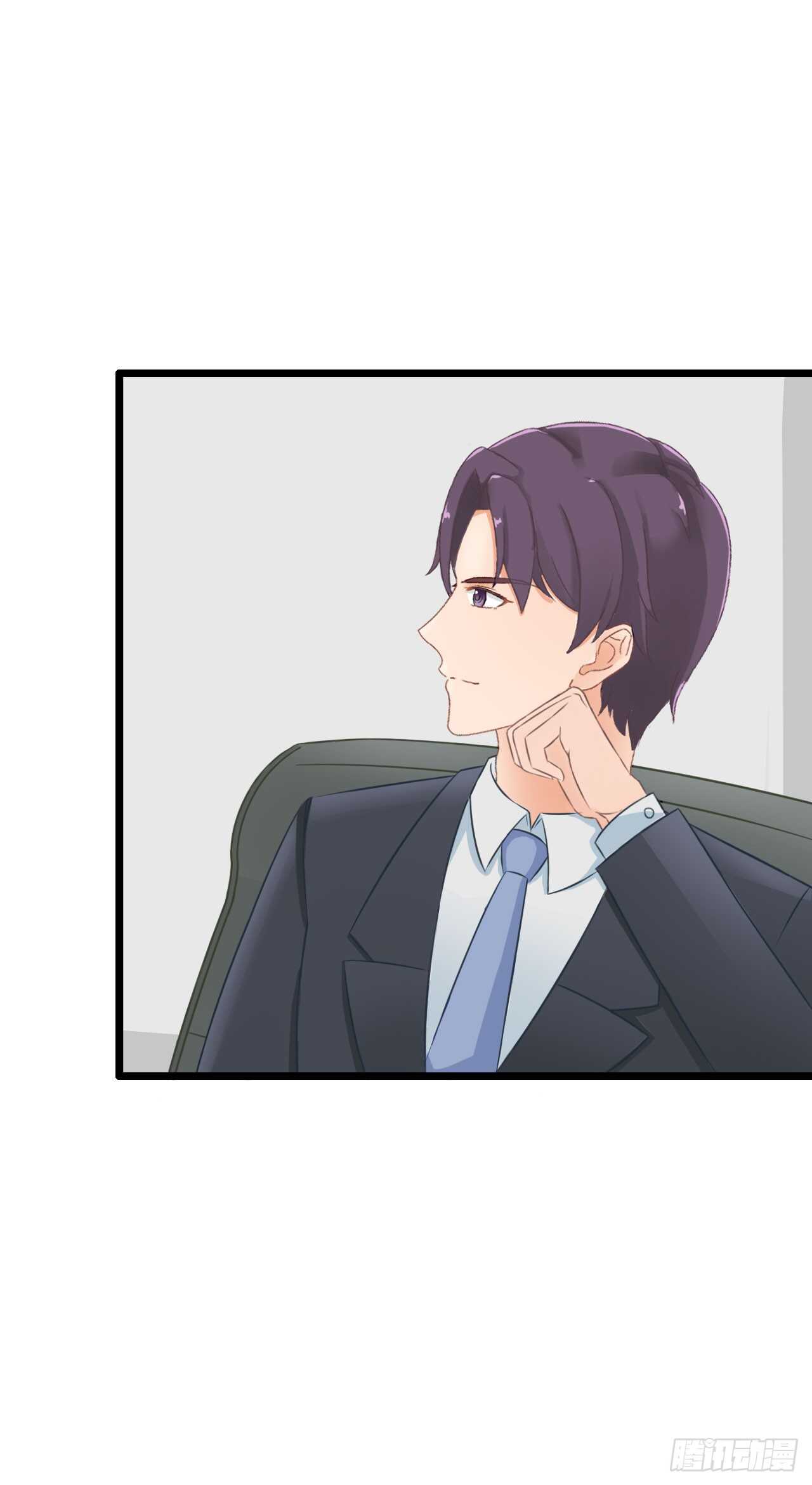以前是不是在哪见过你-第85话