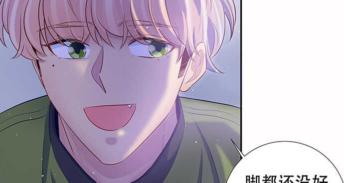 这里是什么地方？(1/3)-第89话