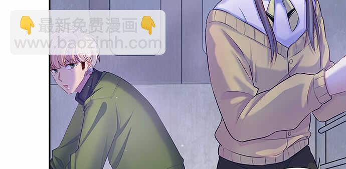 这里是什么地方？(1/3)-第89话