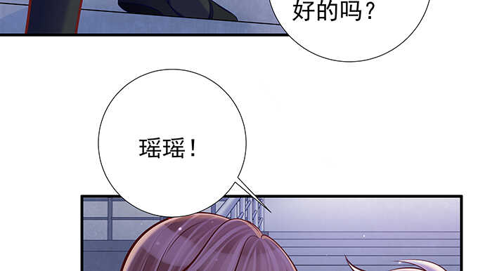 这里是什么地方？(1/3)-第89话