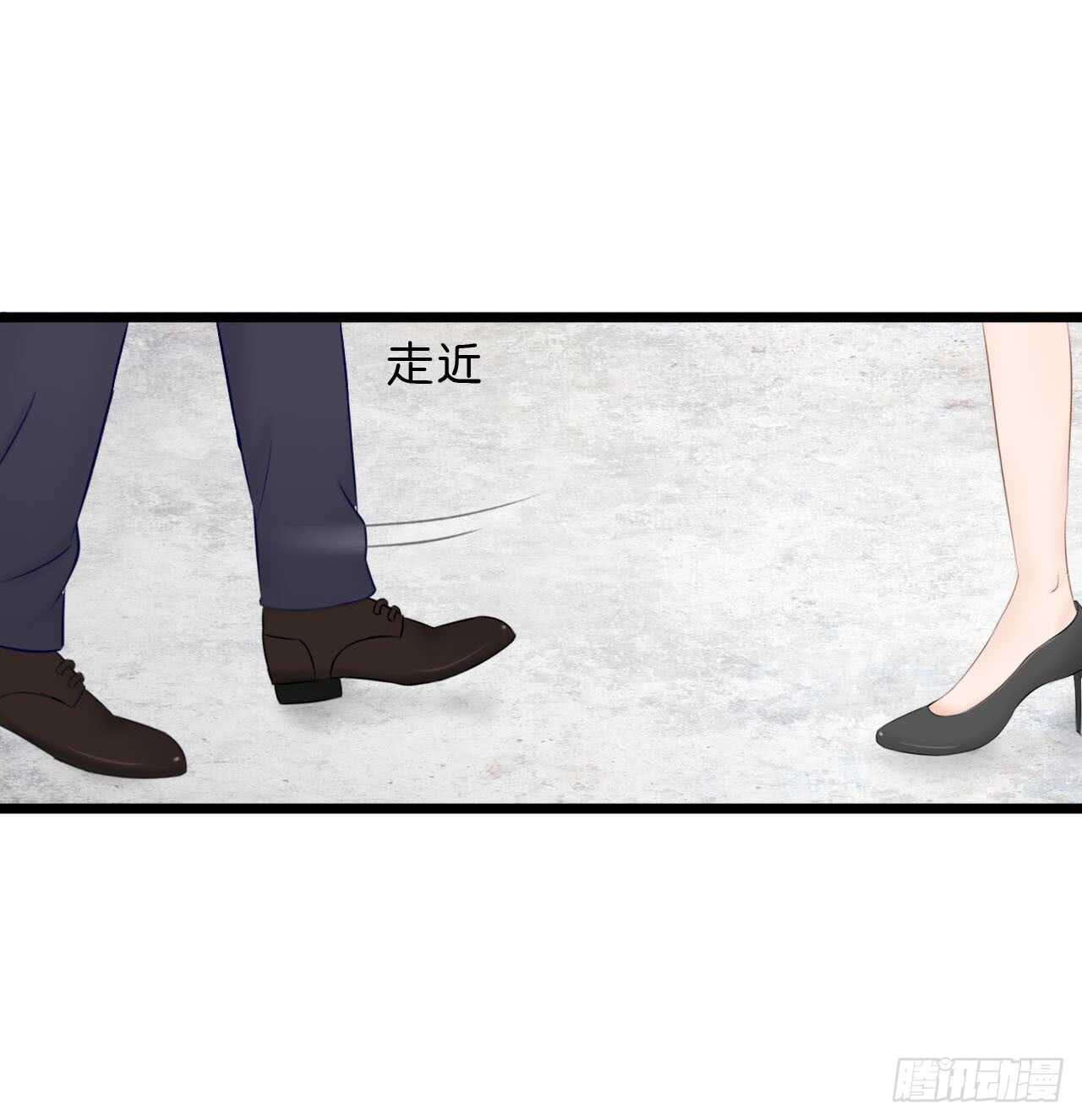 没想到你是这样的人-第91话