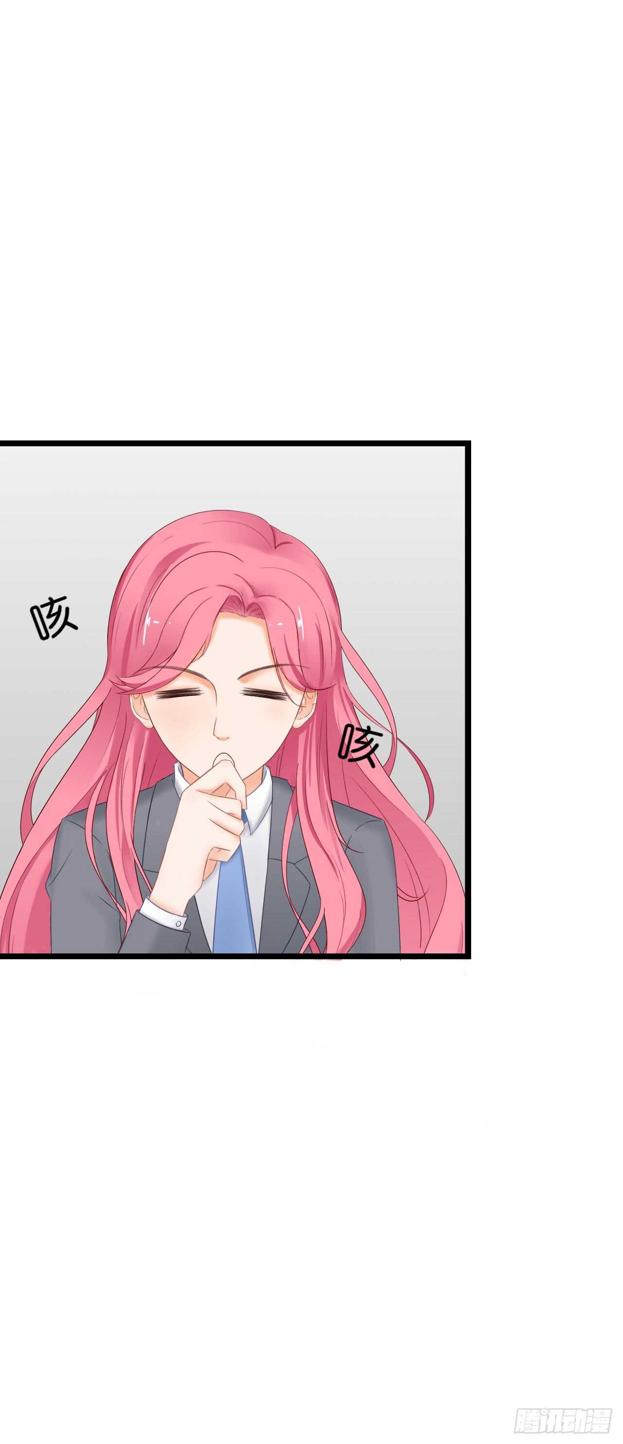 没想到你是这样的人-第91话