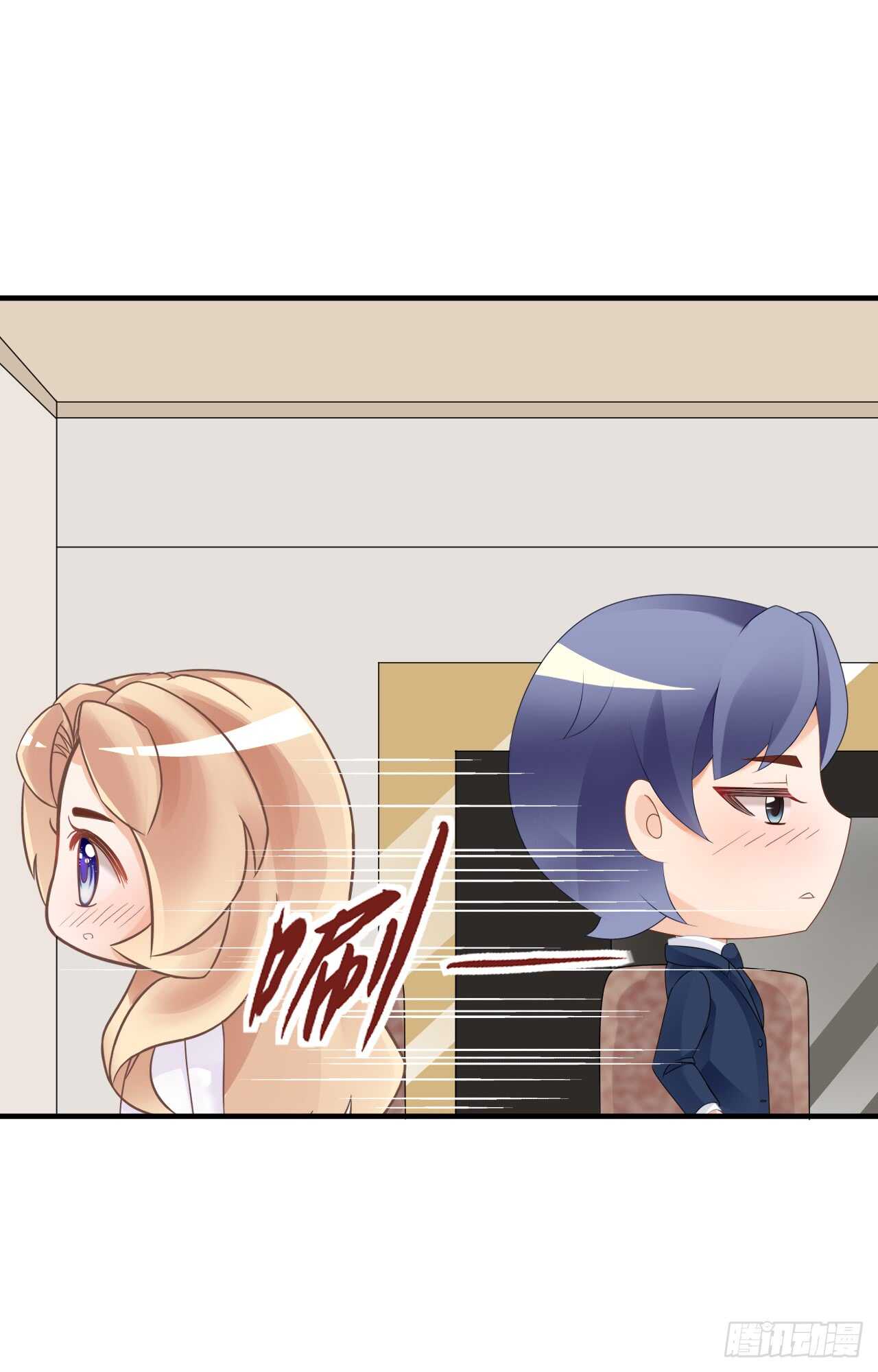 顾熙失踪？(1/2)-第95话