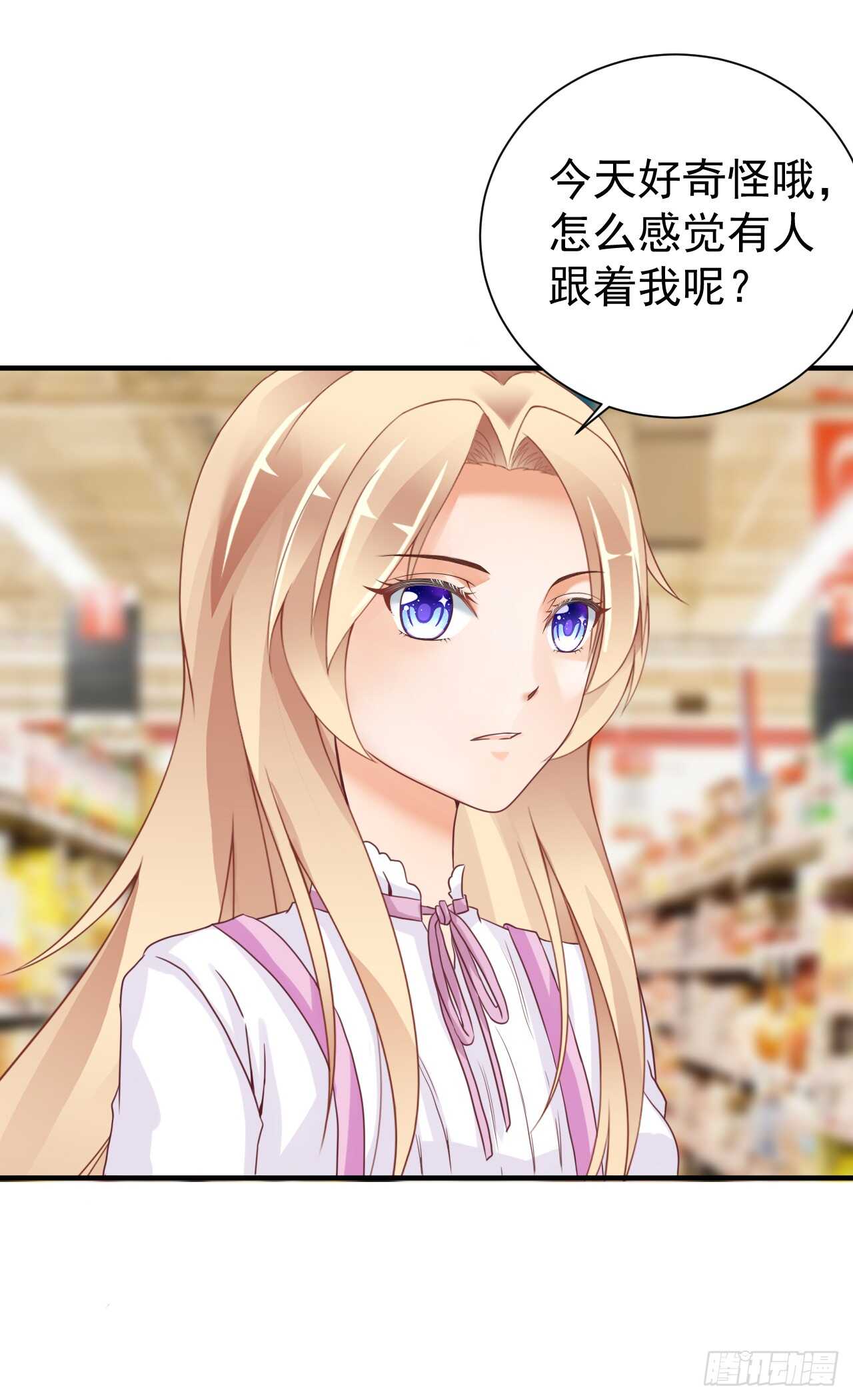 顾熙失踪？(1/2)-第95话