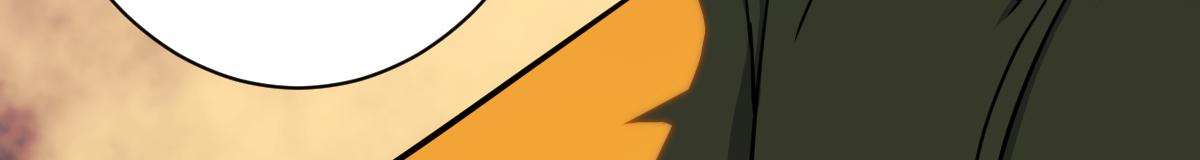 🍘我要成为恐怖漫画家？ 《投稿99次失败》 第16页
