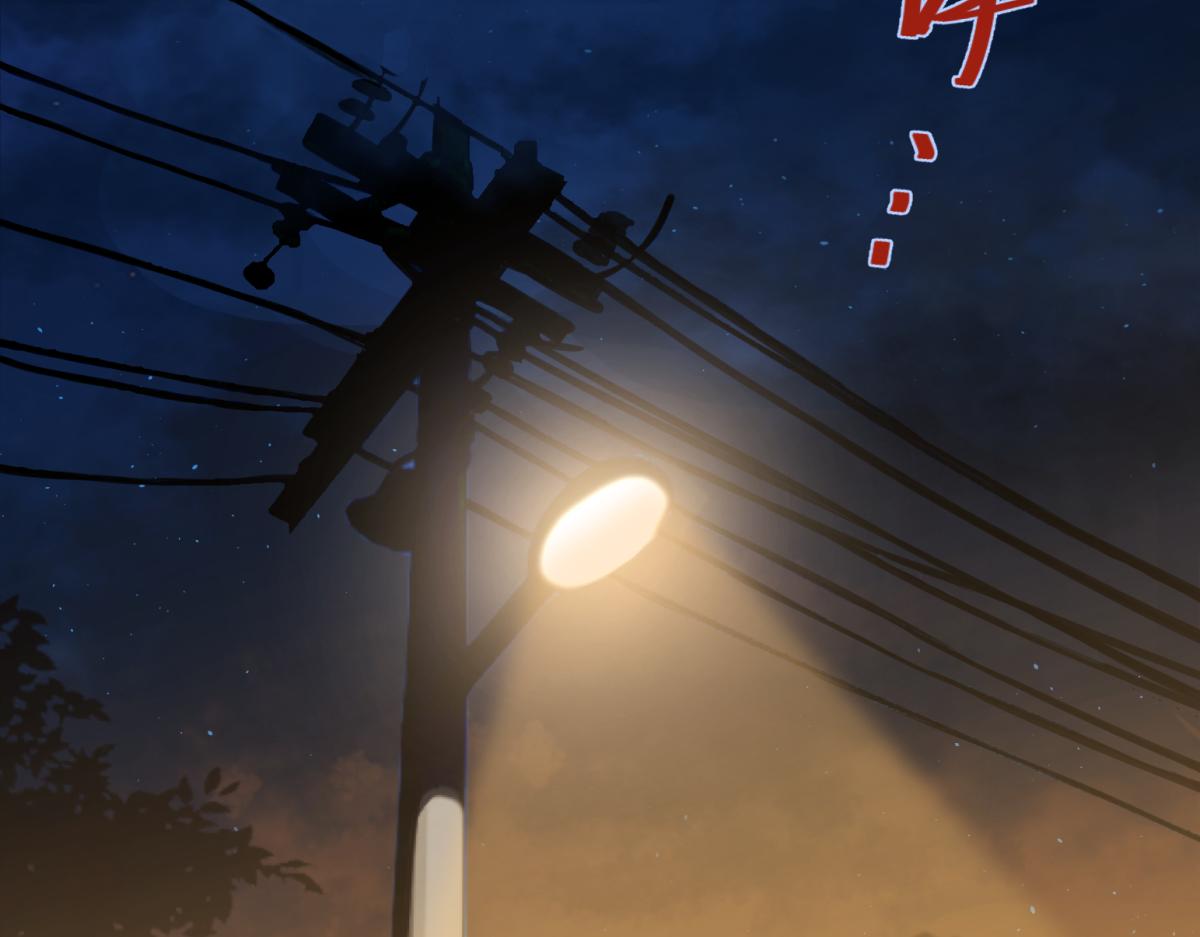 🍘我要成为恐怖漫画家？ 《投稿99次失败》 第3页