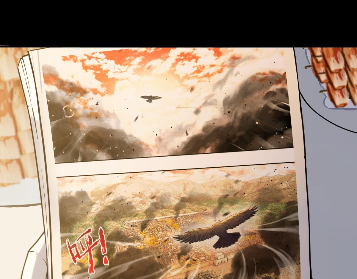 🍘我要成为恐怖漫画家？ 《投稿99次失败》 第31页