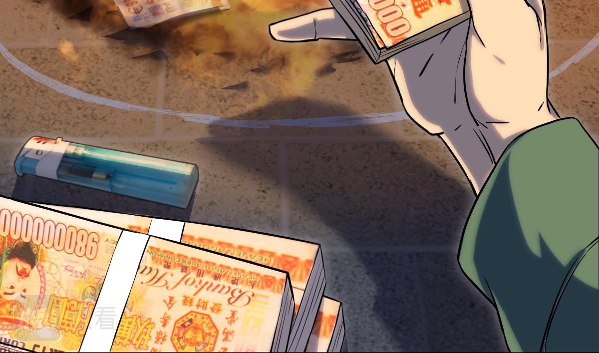 🍘我要成为恐怖漫画家？ 《投稿99次失败》 第8页