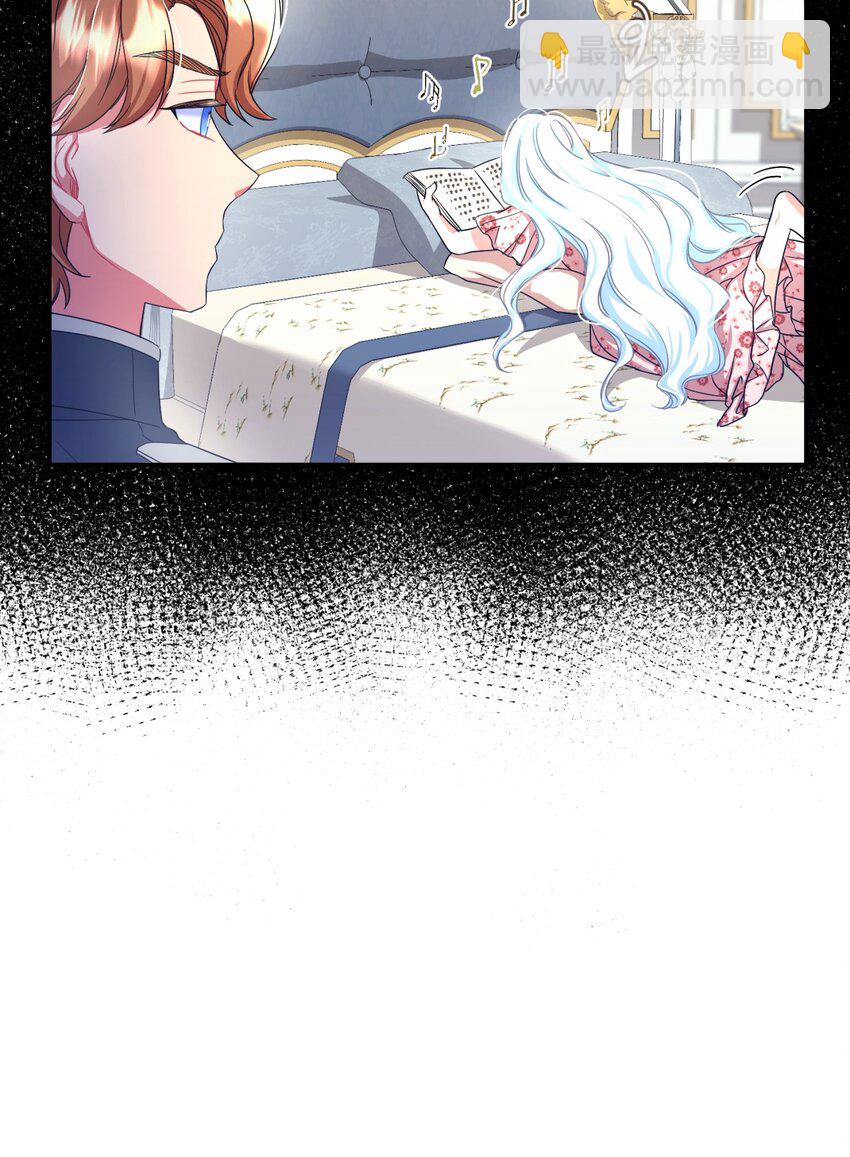 15 竟敢惹我的小猫咪(1/2)-第15话
