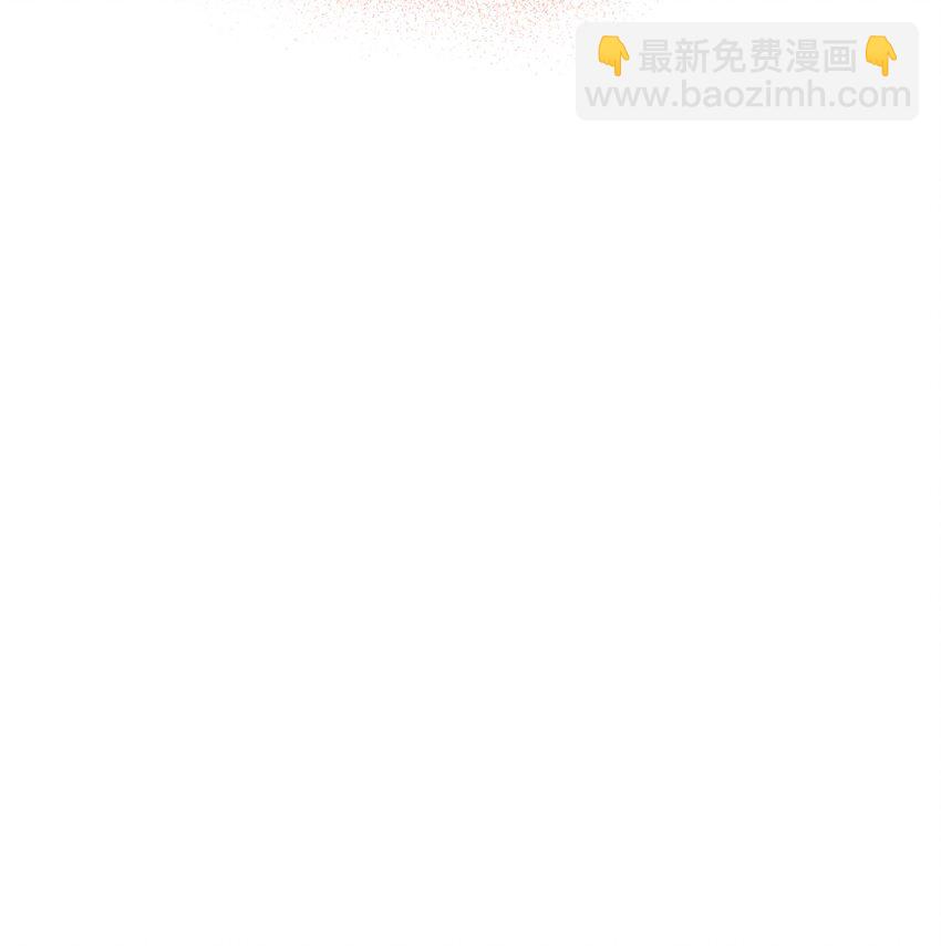 17 我的少女(1/2)-第17话