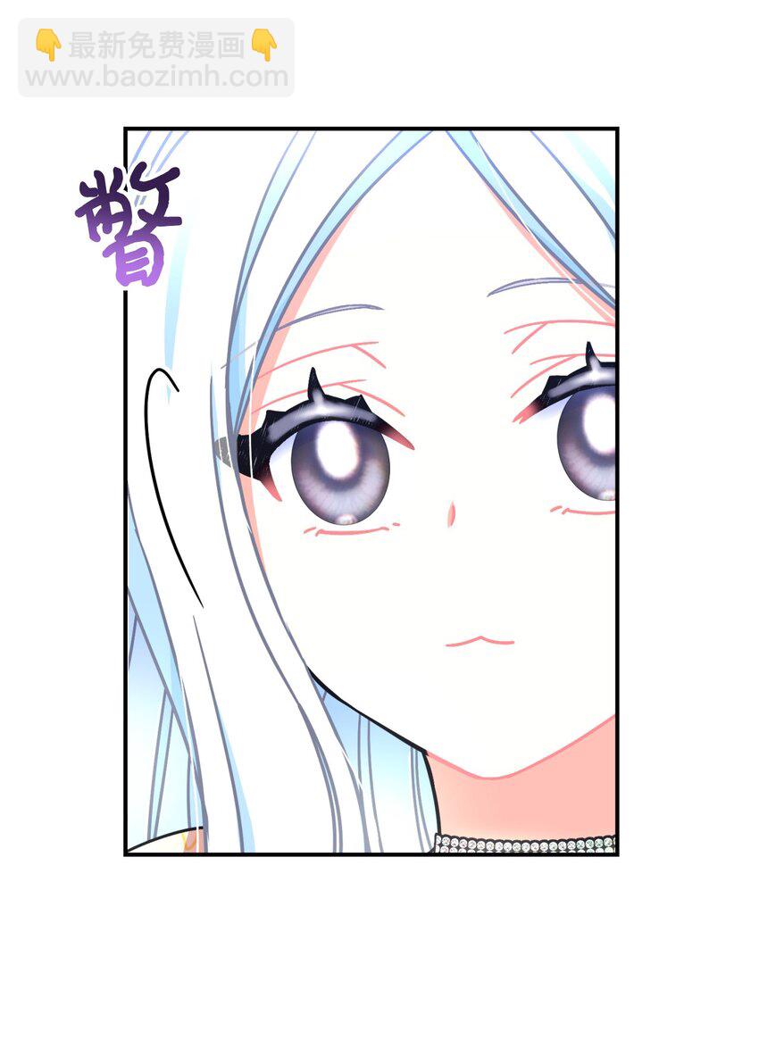 19 侮辱皇室之罪(1/2)-第19话