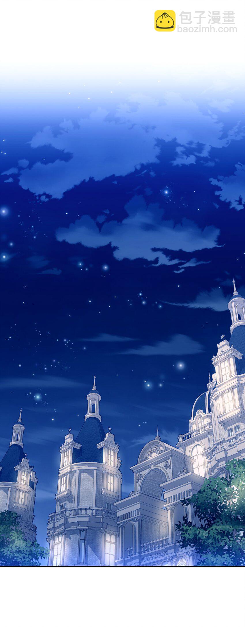 19 侮辱皇室之罪(1/2)-第19话