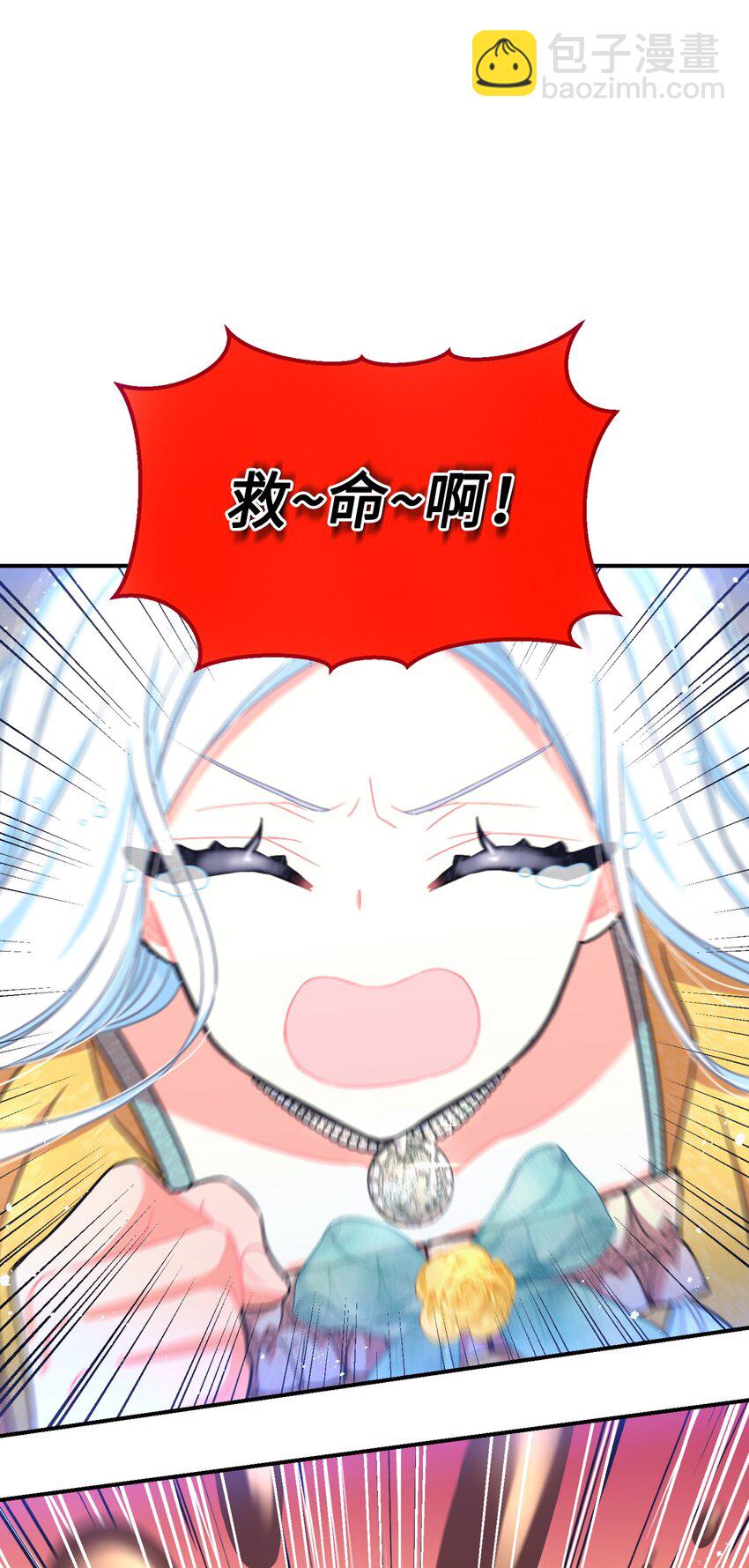 23 可爱无上限(1/2)-第23话