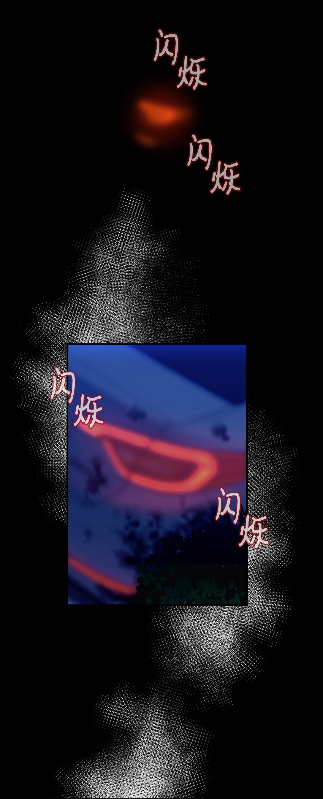 27 他就是我的家(1/2)-第27话