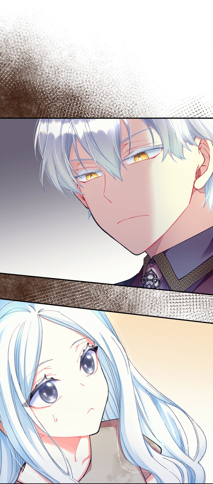 03 我是主人的狗(1/2)-第3话